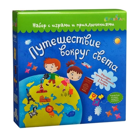 «Набор Путешествие вокруг света» 300г Премиум ПНР26-12мп