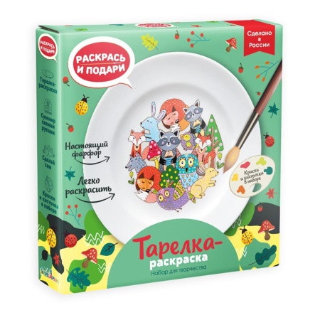 «Набор Лесные истории» 600г Стандарт ПНР26-31с